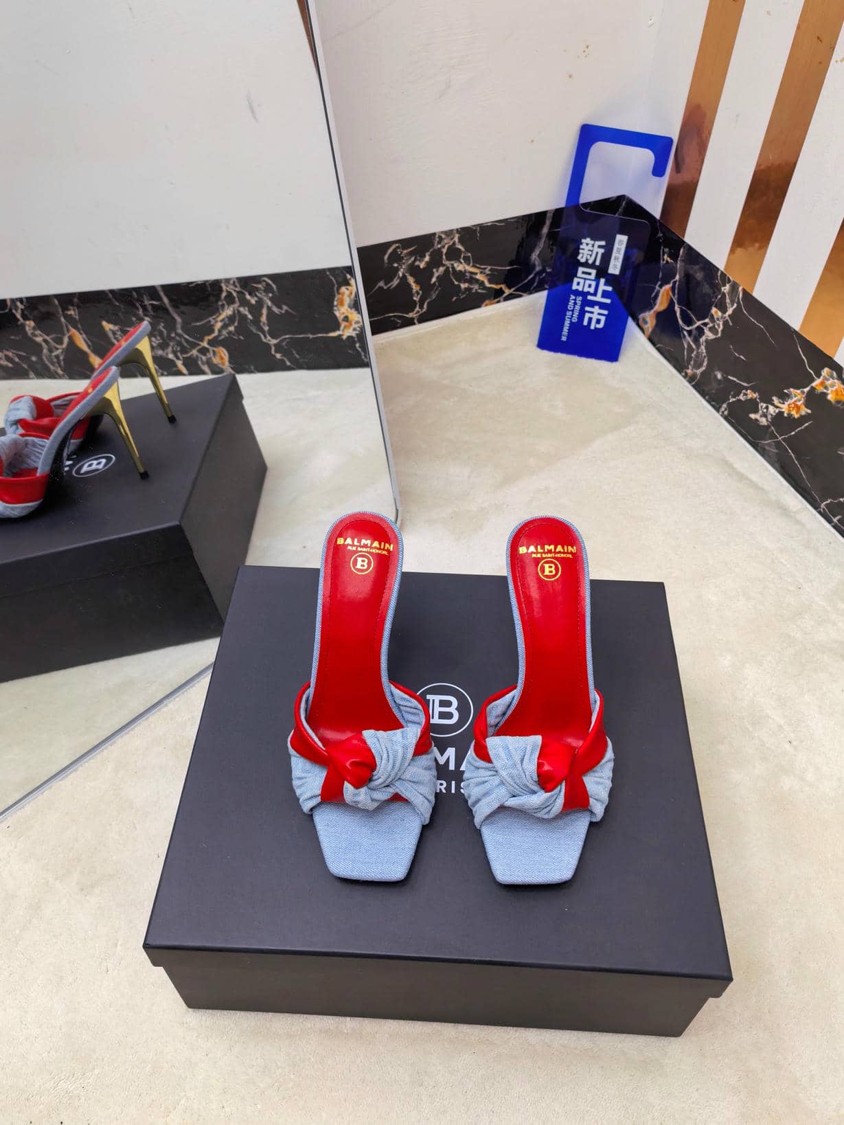 Balmain Heel 28-3